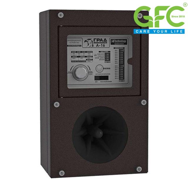 MÁY ĐUỔI CHIM Grad A – 16